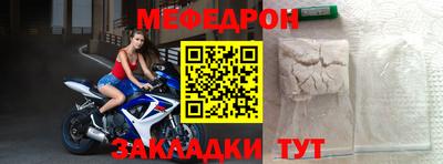 твердый Будённовск