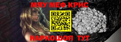 кокаин VHQ Бузулук