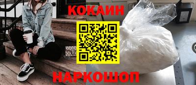 твердый Будённовск