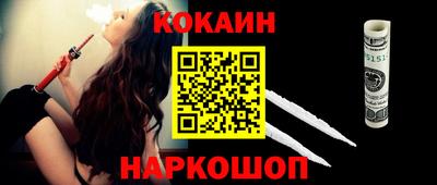 твердый Будённовск