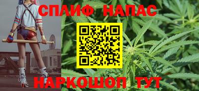 твердый Будённовск