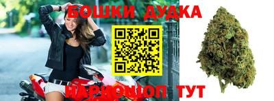 кокаин перу Бугуруслан