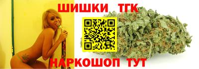 кокаин перу Бугуруслан