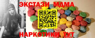кокаин VHQ Бузулук