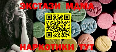 твердый Будённовск