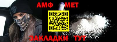 кокаин VHQ Бузулук