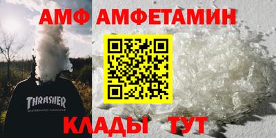 кокаин перу Бугуруслан