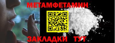 кокаин VHQ Бузулук