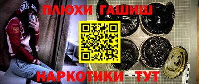 твердый Будённовск