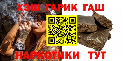 твердый Будённовск