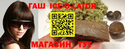 кокаин перу Бугуруслан