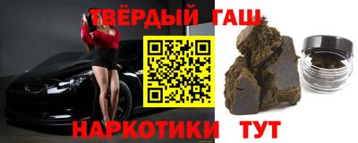 кокаин перу Бугуруслан