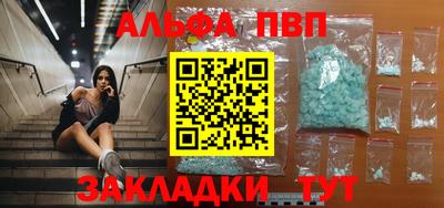 твердый Будённовск