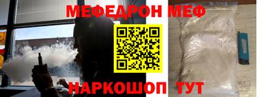 твердый Будённовск