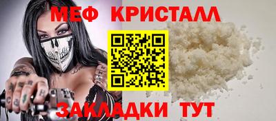 кокаин VHQ Бузулук