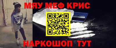 твердый Будённовск