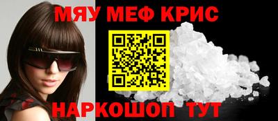 кокаин VHQ Бузулук