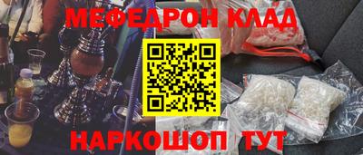 твердый Будённовск