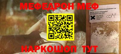 твердый Будённовск